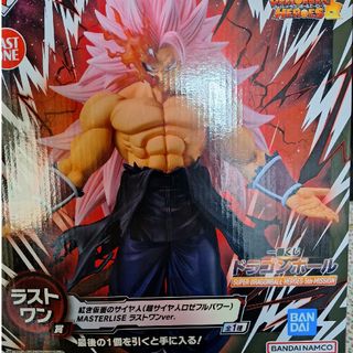 BANDAI - ドラゴンボール一番くじ　ラストワン