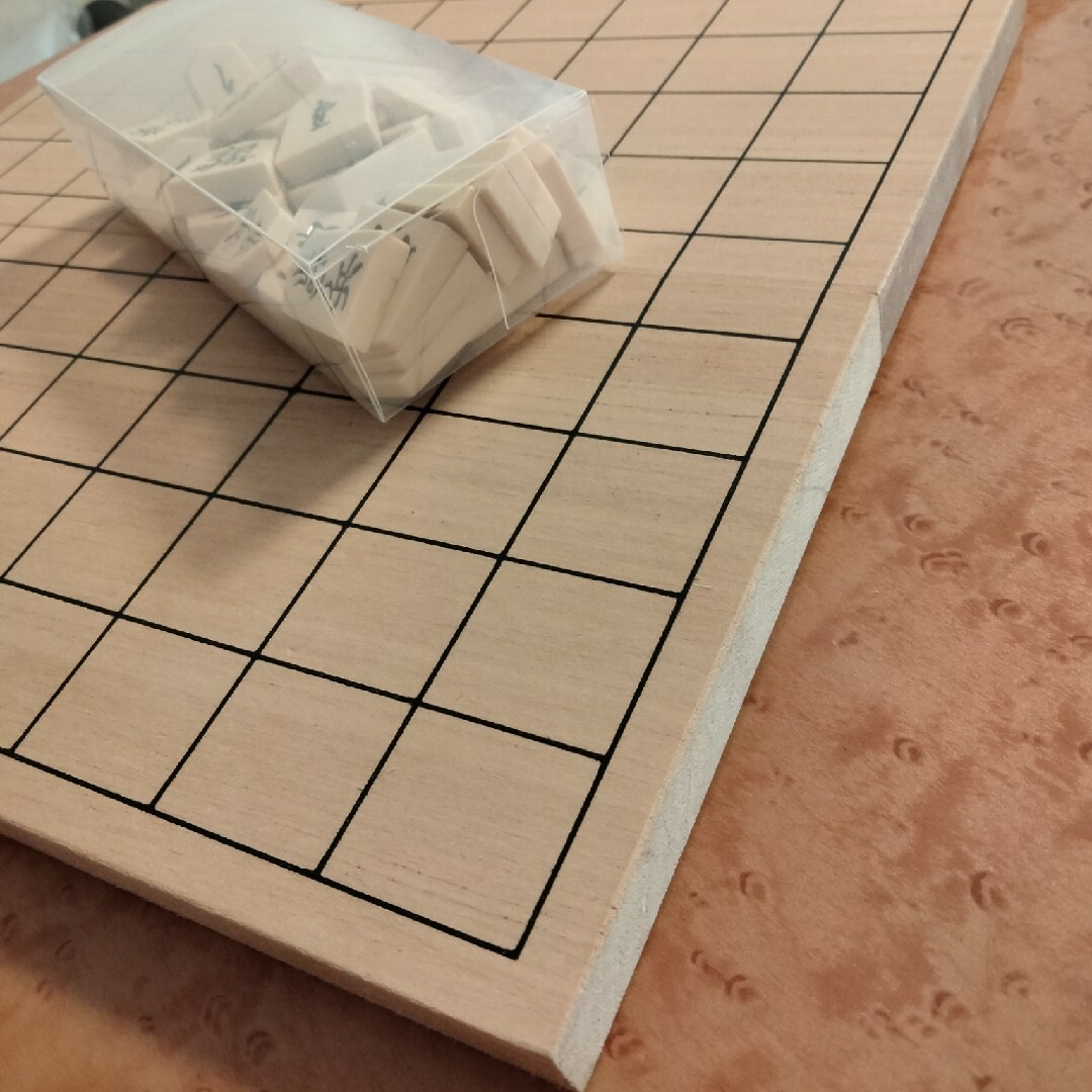 任天堂(ニンテンドウ)の将棋盤セット 二つ折 駒付(1セット) エンタメ/ホビーのテーブルゲーム/ホビー(囲碁/将棋)の商品写真