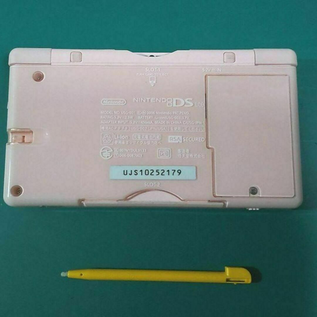 【中古・良品】ニンテンドーDS Lite Norble Pink 本体のみ ③ エンタメ/ホビーのゲームソフト/ゲーム機本体(携帯用ゲーム機本体)の商品写真