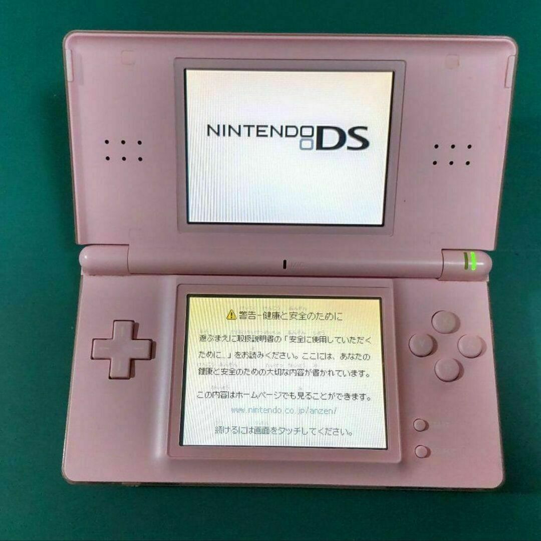 【中古・良品】ニンテンドーDS Lite Norble Pink 本体のみ ③ エンタメ/ホビーのゲームソフト/ゲーム機本体(携帯用ゲーム機本体)の商品写真