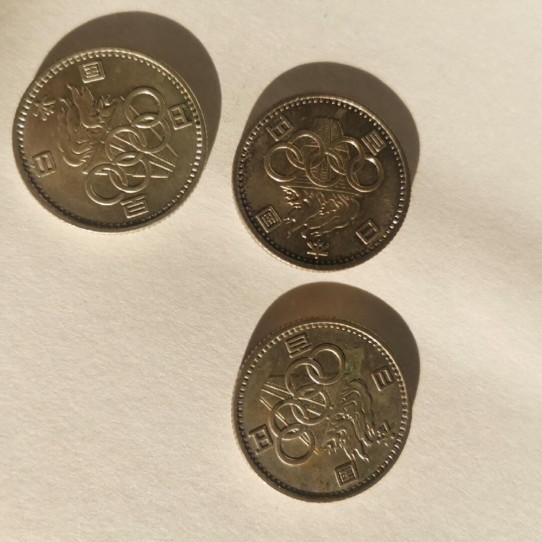 東京オリンピック記念硬貨　銀貨 エンタメ/ホビーの美術品/アンティーク(金属工芸)の商品写真