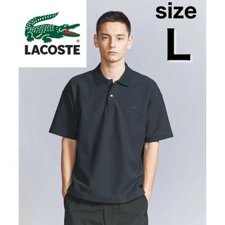 ラコステ(LACOSTE)の【LACOSTE】 1トーン ポロシャツ ダークグリーン L(ポロシャツ)