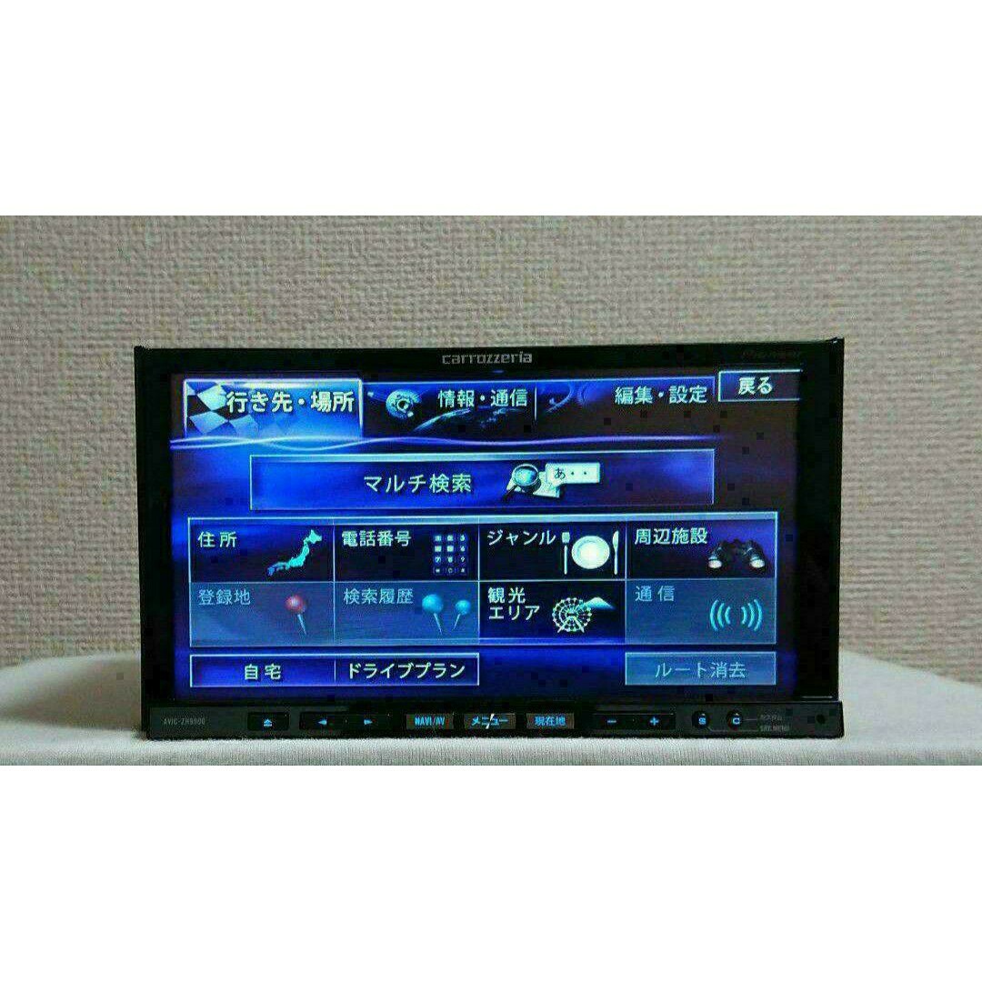 【期間限定値下げ】カロッツェリア サイバーナビ AVIC-ZH9900 完動品 【期間限定値下げ】カロッツェリア サイバーナビ AVIC-ZH9900 完動品