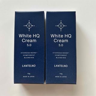 LANTELNO ホワイト HQクリーム 10g ×2本(その他)