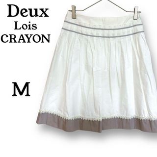 ロイスクレヨン(Lois CRAYON)のDeux Lois CRAYON スカートMサイズ(ひざ丈スカート)