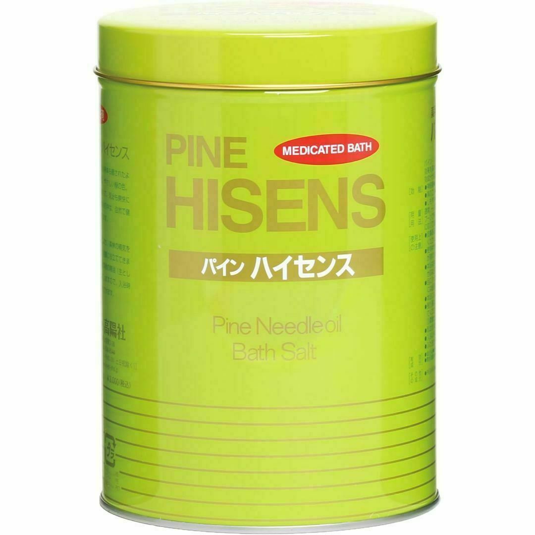 パインハイセンス 薬用入浴剤 高陽社 2.1kg 3缶セット コスメ/美容のボディケア(入浴剤/バスソルト)の商品写真