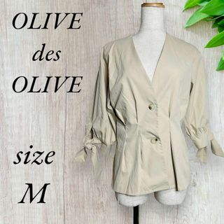 OLIVEdesOLIVE - オリーブ・デ・オリーブ ノーカラー ジャケット リボン 春 秋 ベージュ 466