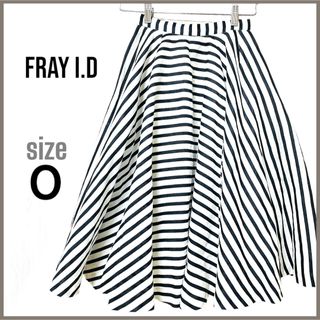 FRAY.I.D フライアイディー　ふんわりリネンフレアーボーダースカート　