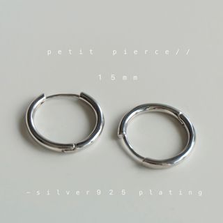 【SILVER925コート】ピアス/シルバー/金属アレルギー対応/925ポスト