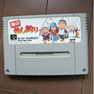 ニンテンドウ(任天堂)のスーパーファミコンソフト【海のぬし釣り】(家庭用ゲームソフト)