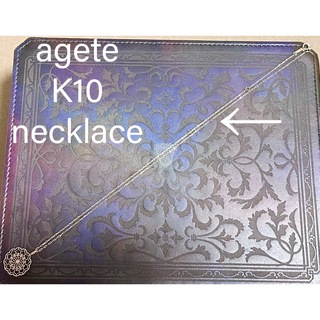 agete - agete K10 ネックレス チェーン 45cm アガット  チャーム 可