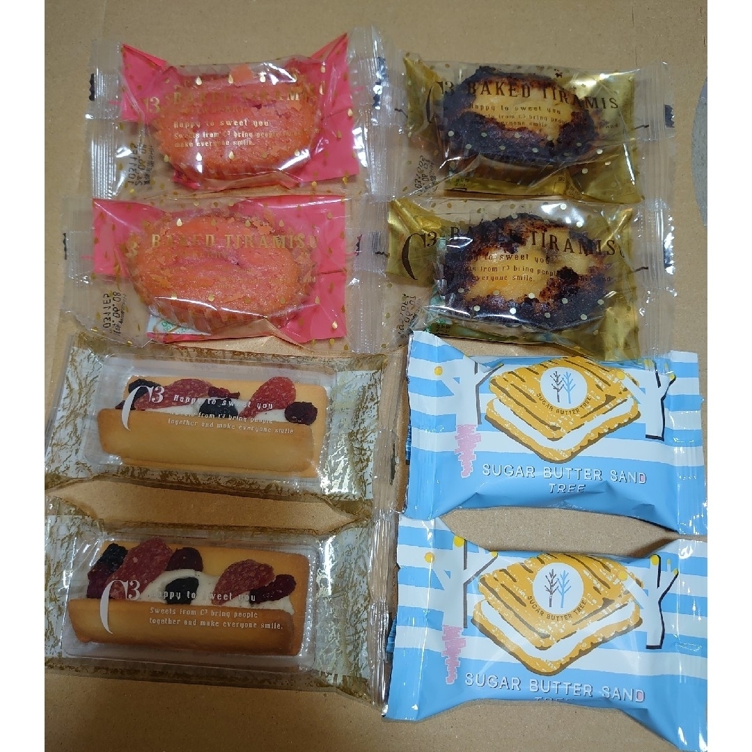 お菓子詰合せ　4種類8個　シーキューブ　　シュガーバターサンド 食品/飲料/酒の食品(菓子/デザート)の商品写真