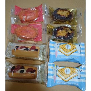 お菓子詰合せ　4種類8個　シーキューブ　　シュガーバターサンド(菓子/デザート)