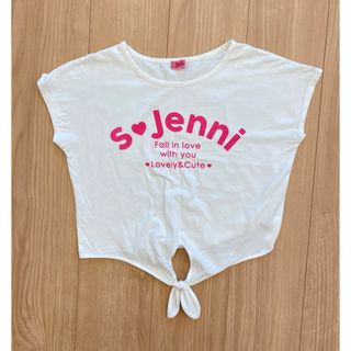 ジェニィ(JENNI)のJenni ジェニィ ジェニー Tシャツ トップス 150 kids キッズ(Tシャツ/カットソー)