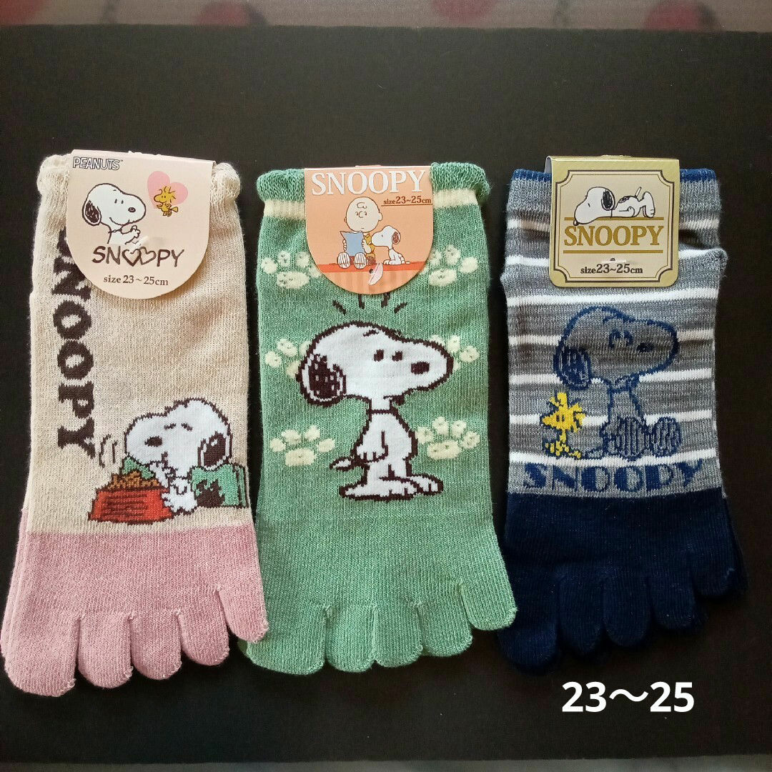 SNOOPY(スヌーピー)の⑤ SNOOPYの５本指ソックス、3足セット。【新品】 レディースのレッグウェア(ソックス)の商品写真