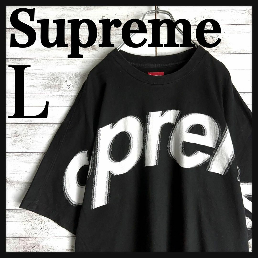 Supreme(シュプリーム)の9519【人気Lサイズ】シュプリーム☆ビッグロゴ即完売モデルtシャツ　美品 メンズのトップス(Tシャツ/カットソー(半袖/袖なし))の商品写真