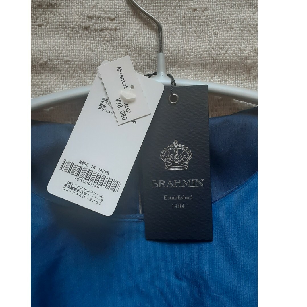 BRAHMIN(ブラーミン)の未使用・タグ付き　BRAHMIN　日本製　ワンピースドレス　結婚式　二次会　光沢 レディースのワンピース(ひざ丈ワンピース)の商品写真
