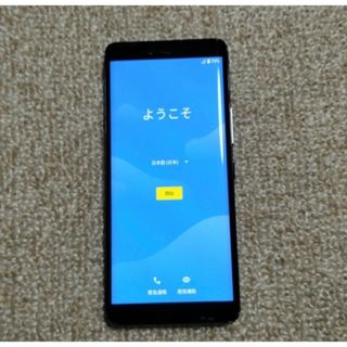 ラクテン(Rakuten)のRakuten Hand P710 BLACK(スマートフォン本体)