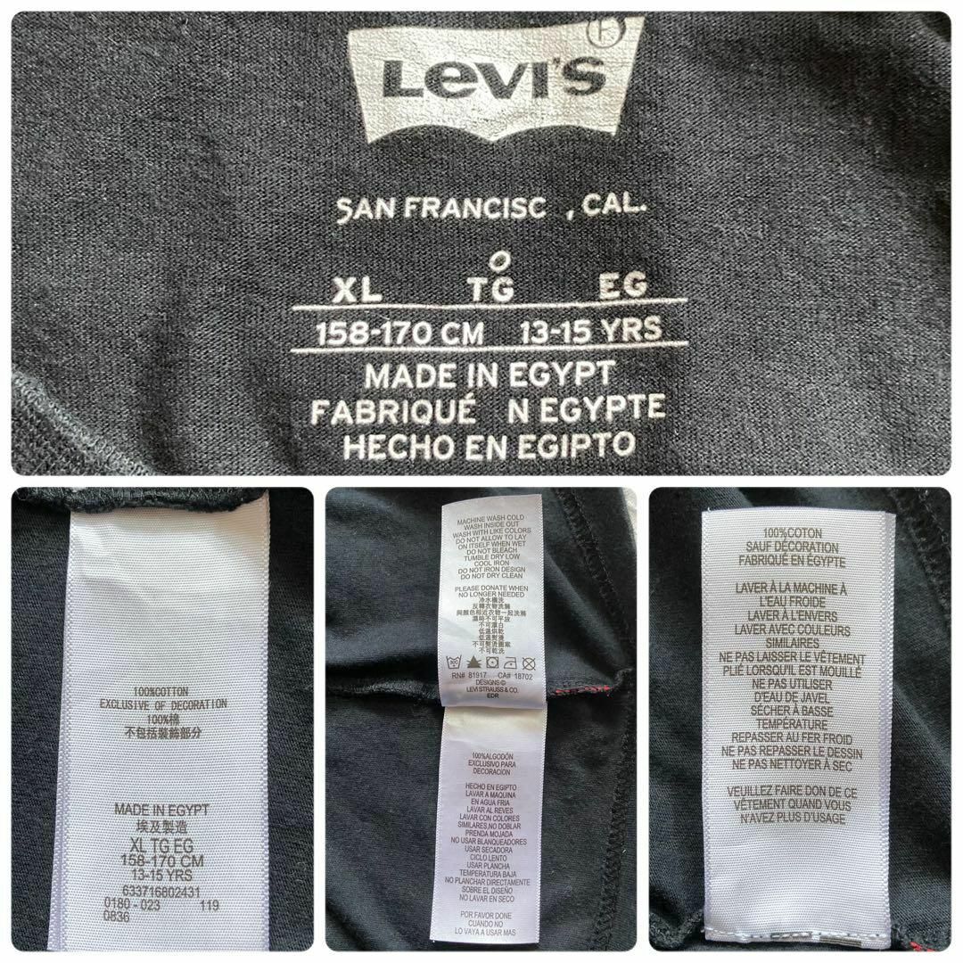 Levi's(リーバイス)のIT93 US古着リーバイスボーダーデカプリントロゴ裾赤タブ半袖Tシャツ大人気 レディースのトップス(Tシャツ(半袖/袖なし))の商品写真