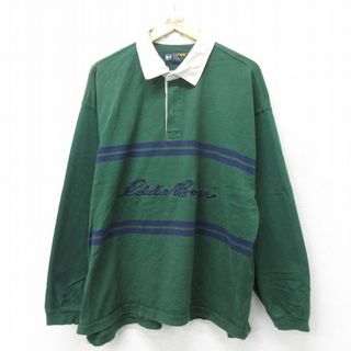 人気商品 2263563478.jpg?1715729531 男性用