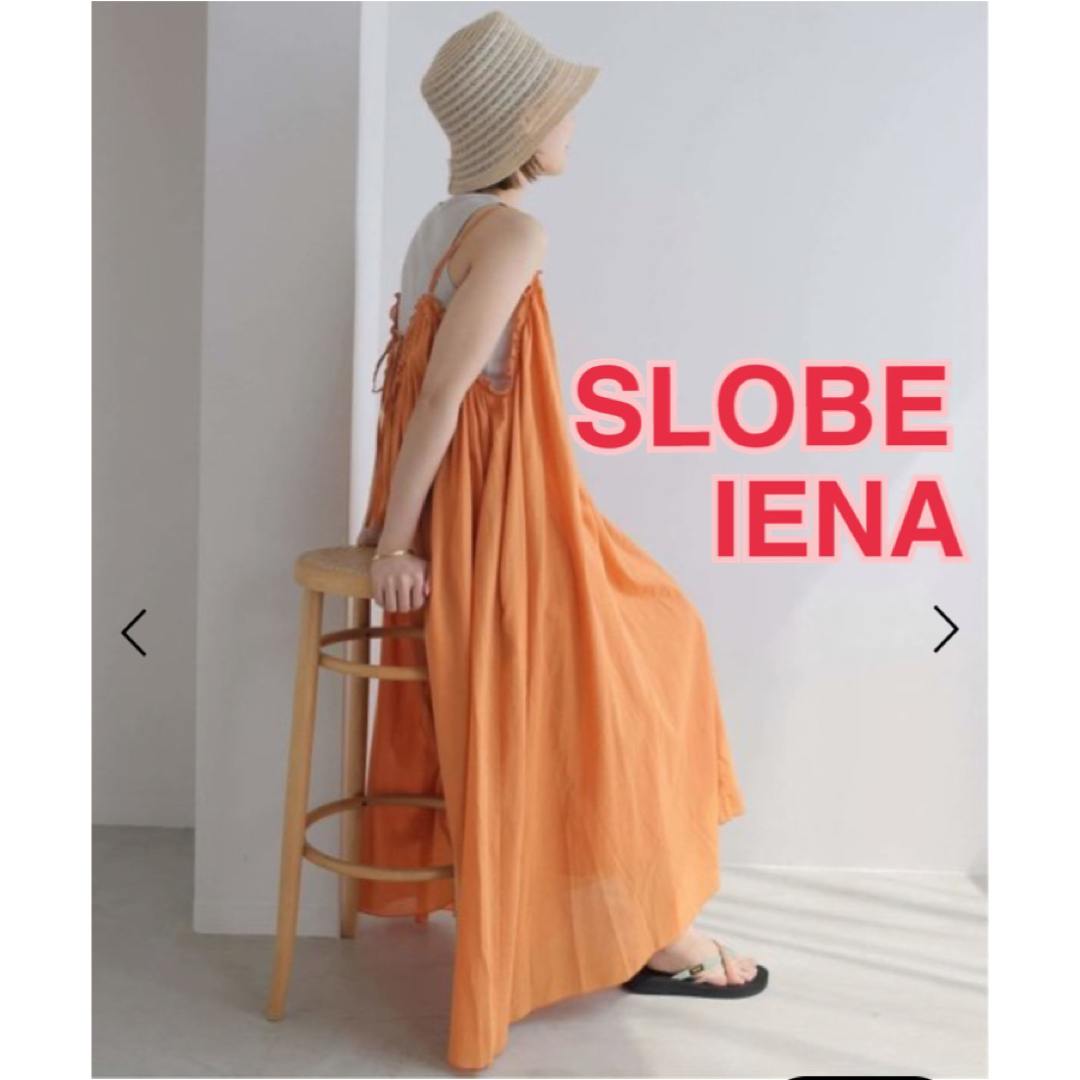 SLOBE IENA(スローブイエナ)の新品 SLOBE IENAコットンガーゼ ギャザーワンピース レディースのワンピース(ロングワンピース/マキシワンピース)の商品写真