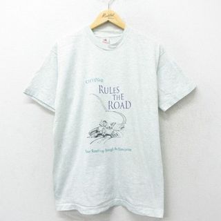 フルーツオブザルーム(FRUIT OF THE LOOM)のL★古着 フルーツオブザルーム 半袖 ビンテージ Tシャツ メンズ 90年代 90s CHEYENNE クルーネック USA製 薄グレー 霜降り 24may14 中古(Tシャツ/カットソー(半袖/袖なし))