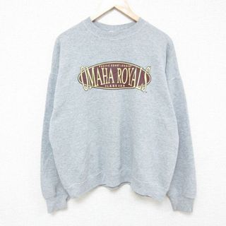 フルーツオブザルーム(FRUIT OF THE LOOM)のXL★古着 フルーツオブザルーム 長袖 スウェット メンズ 90年代 90s OMAHA ROYALS クルーネック USA製 グレー 霜降り 24may14 中古 スエット トレーナー トップス(パーカー)