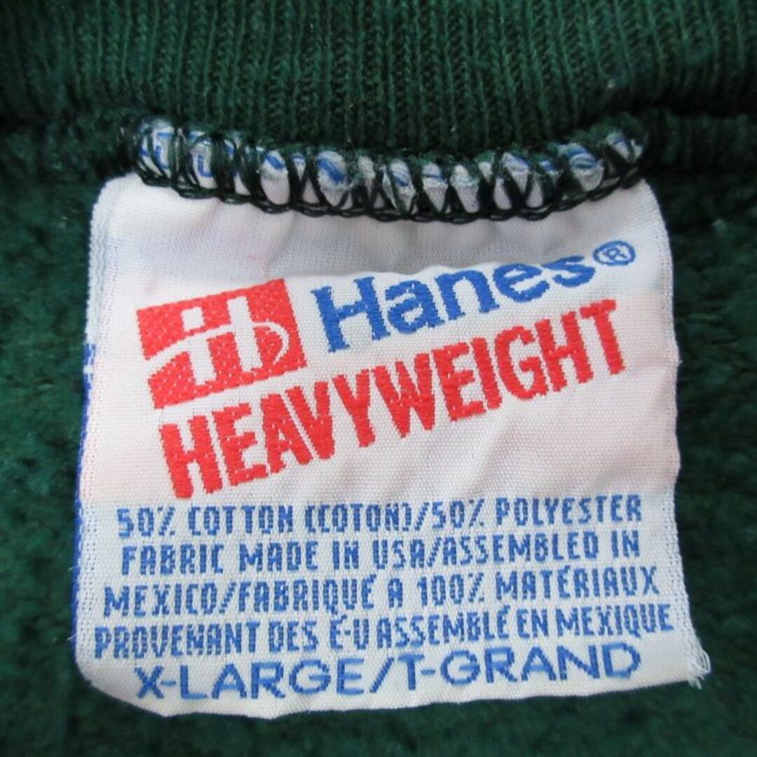 Hanes(ヘインズ)のXL★古着 ヘインズ Hanes 長袖 スウェット メンズ 00年代 00s 船 海 大きいサイズ クルーネック 緑 グリーン 24may14 中古 スエット トレーナー トップス メンズのトップス(パーカー)の商品写真