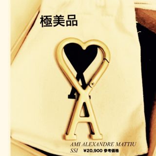 完売品！AMI ALEXANDRE MATTIUSSI アミパリスキーチャーム(その他)