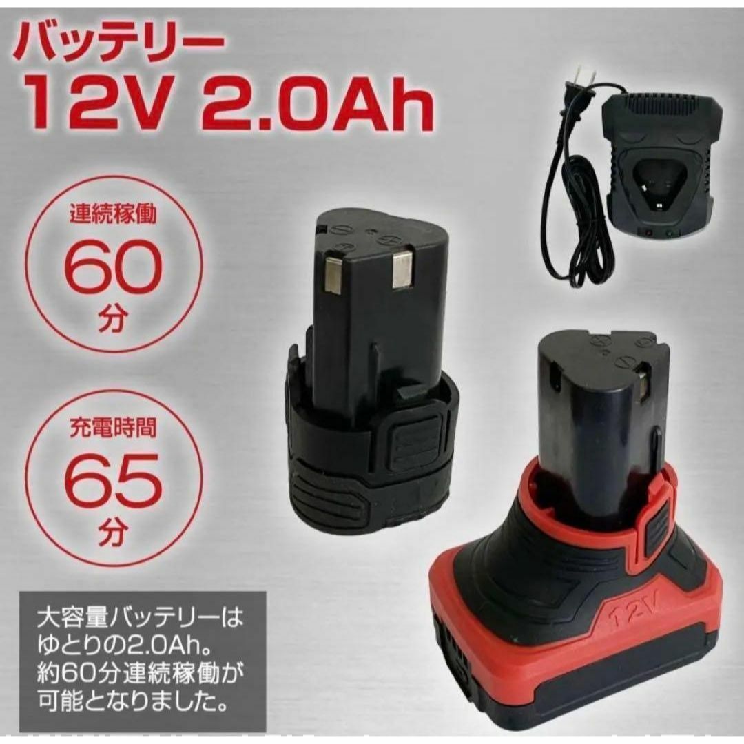 ポリッシャー 12V 充電式ポリッシャー108点セット コードレス 軽量 自動車/バイクの自動車(メンテナンス用品)の商品写真