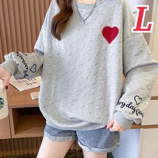 【L】オーバーサイズ  長袖 トレーナー ロングシャツ  秋冬 グレー 可愛い(トレーナー/スウェット)