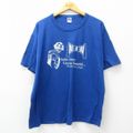 XL★古着 ラッセル 半袖 ビンテージ Tシャツ メンズ 80年代 80s セ…