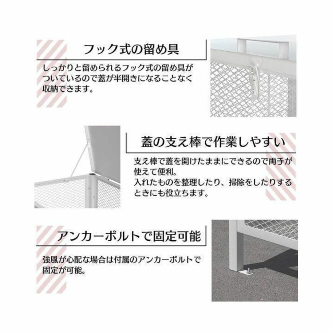 ゴミ箱 屋外 小160L 蓋つき 頑丈 ゴミ荒らし防止 カラスや野良猫対応 インテリア/住まい/日用品のインテリア/住まい/日用品 その他(その他)の商品写真