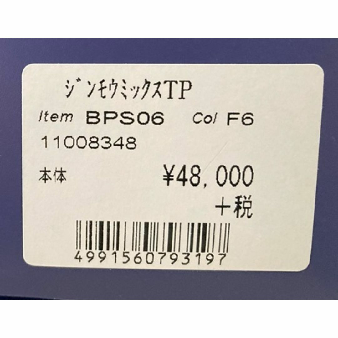 FONTAINEフォンテーヌ　人毛MIX　トップピース　BPS06 レディースのウィッグ/エクステ(その他)の商品写真