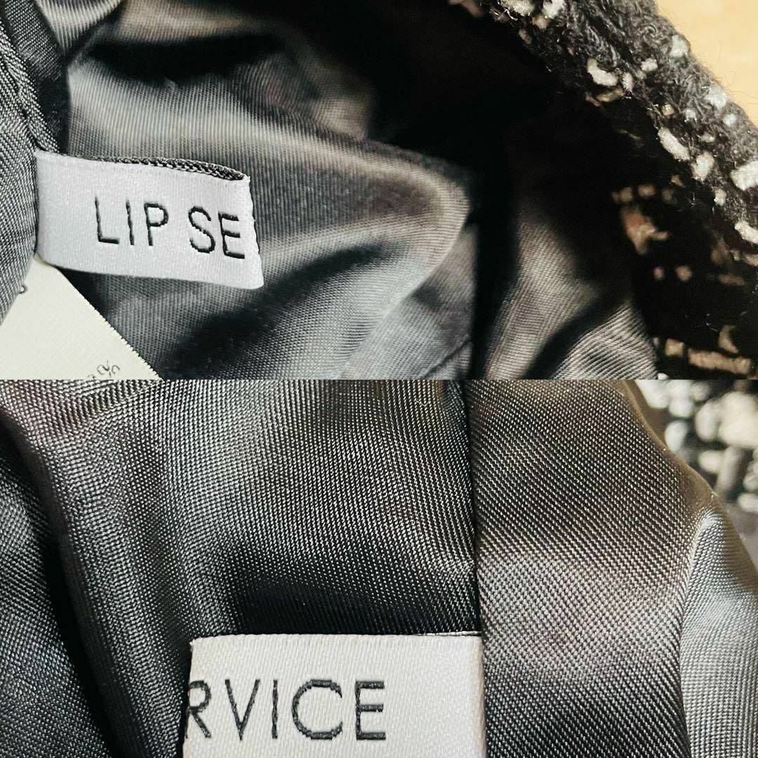 LIP SERVICE(リップサービス)のリップサービス キュロット ショート パンツ スカート 千鳥格子 黒 401 レディースのスカート(ミニスカート)の商品写真