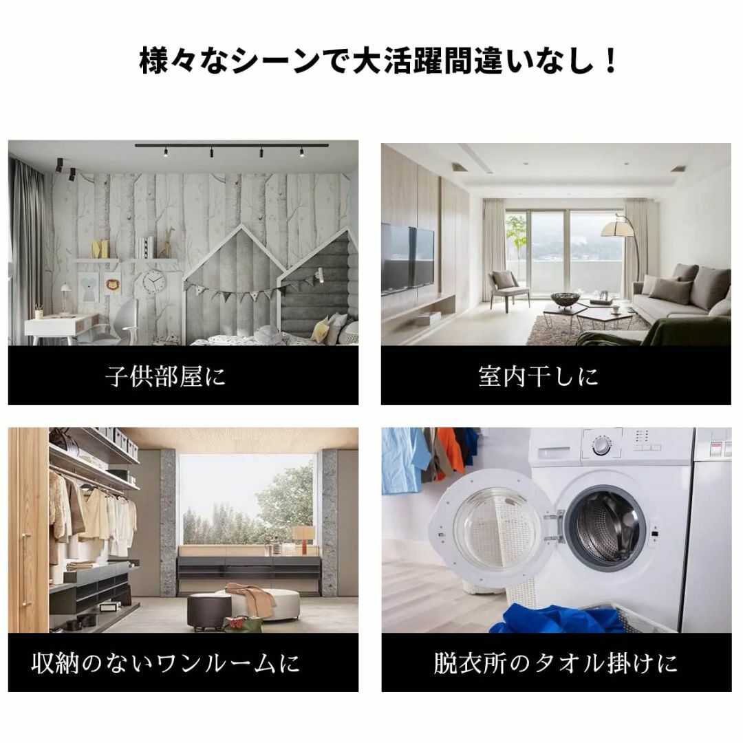 【色:ブラック】Vinteky ハンガーラック 衣類 洗濯物 おしゃれ 室内洋服 インテリア/住まい/日用品の収納家具(その他)の商品写真