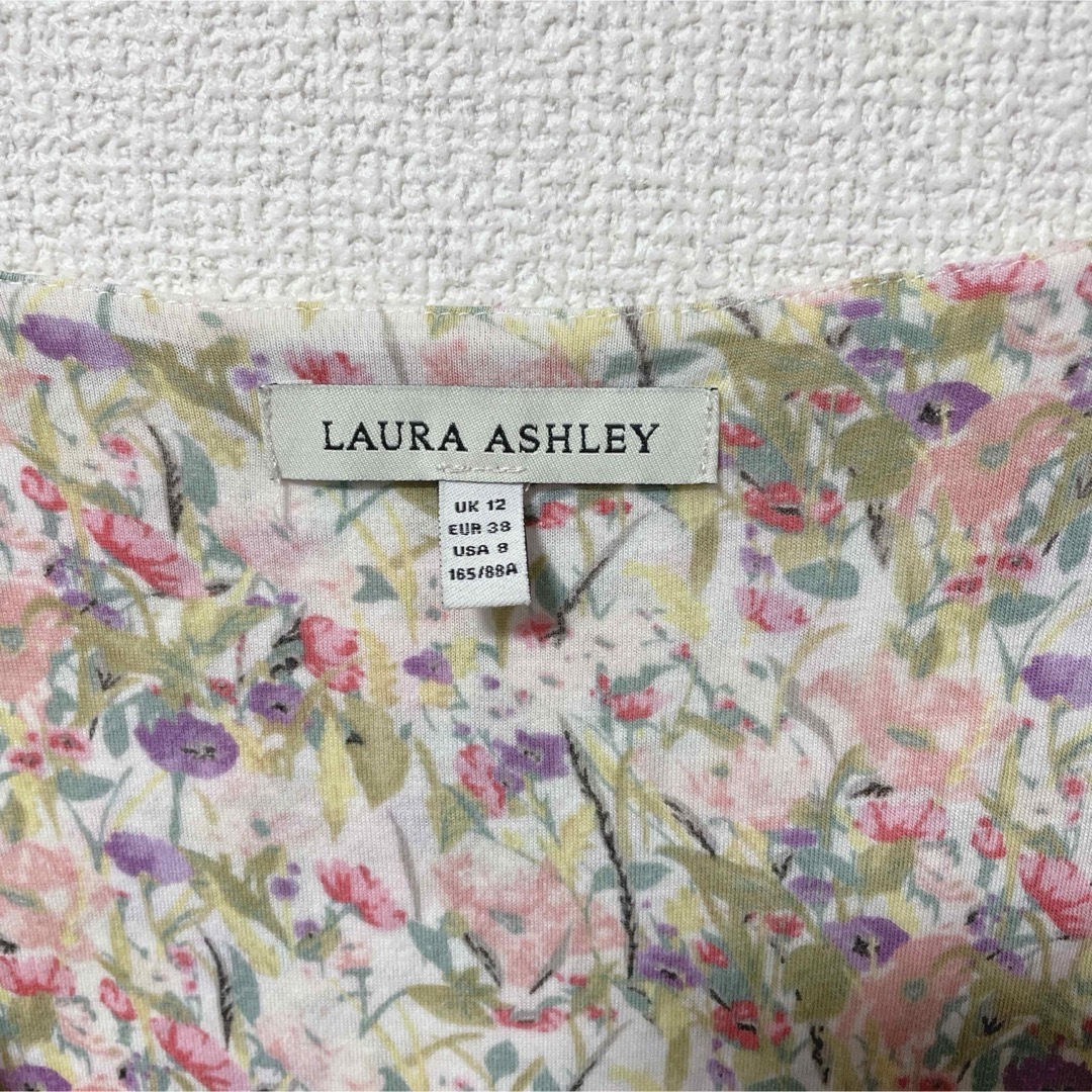 LAURA ASHLEY(ローラアシュレイ)の【LAURA ASHLEY】ローラアシュレイ　花柄ロングワンピース　Lサイズ レディースのワンピース(ロングワンピース/マキシワンピース)の商品写真