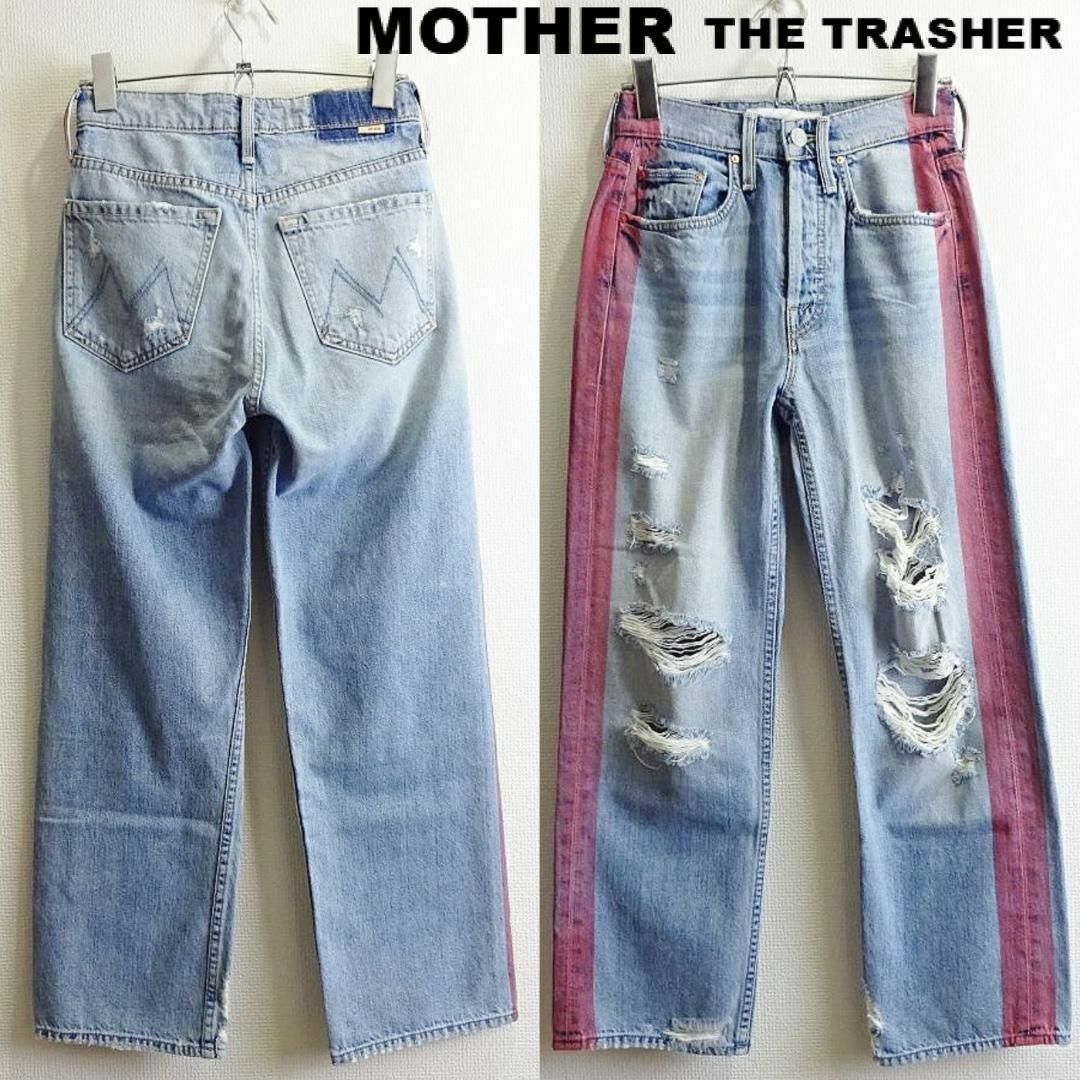 mother(マザー)のMOTHER　THE TRASHER　W62cm　クロップドボーイズデニム　明青 レディースのパンツ(デニム/ジーンズ)の商品写真