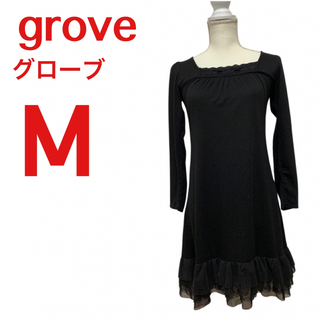 grove - grove ☆長袖ひざ丈ワンピース☆裾フリル3枚重ね☆スクエアカット刺繍レース