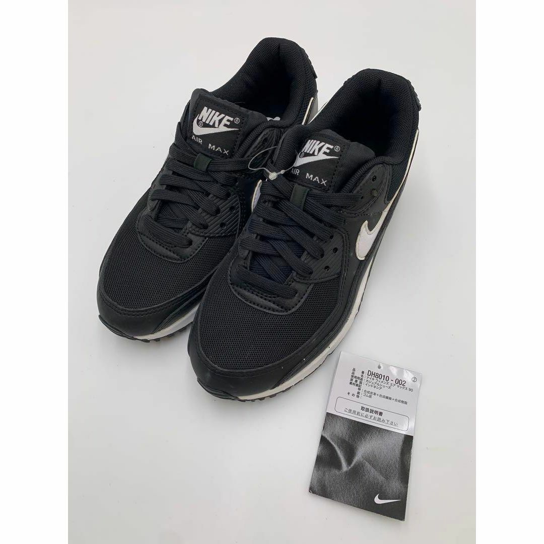 NIKE(ナイキ)の新品/タグあり●NIKE W AIRMAX 90 ナイキ DH8010-002 レディースの靴/シューズ(スニーカー)の商品写真