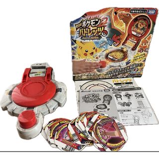 Takara Tomy - タカラトミー ポケットモンスター 超回転!ポケモンバトレッツ チヨウカイテンポケ