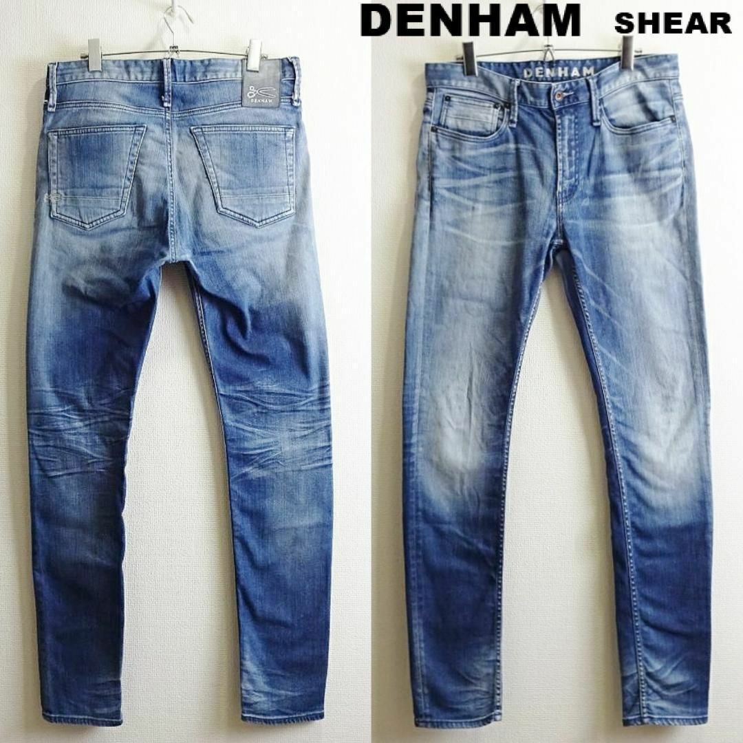 DENHAM(デンハム)のDENHAM　SHEAR　W84cm　スーパータイトフィットデニム　強ストレッチ メンズのパンツ(デニム/ジーンズ)の商品写真