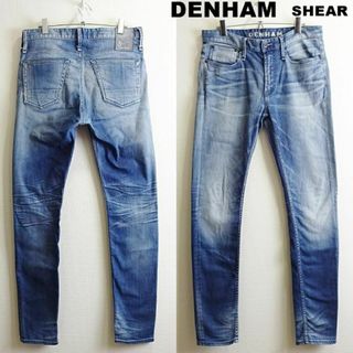 デンハム(DENHAM)のDENHAM　SHEAR　W84cm　スーパータイトフィットデニム　強ストレッチ(デニム/ジーンズ)