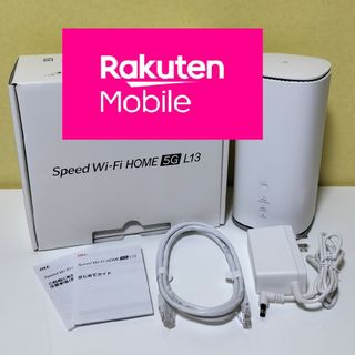 Speed Wi-Fi Home 5G L13 ZTR02