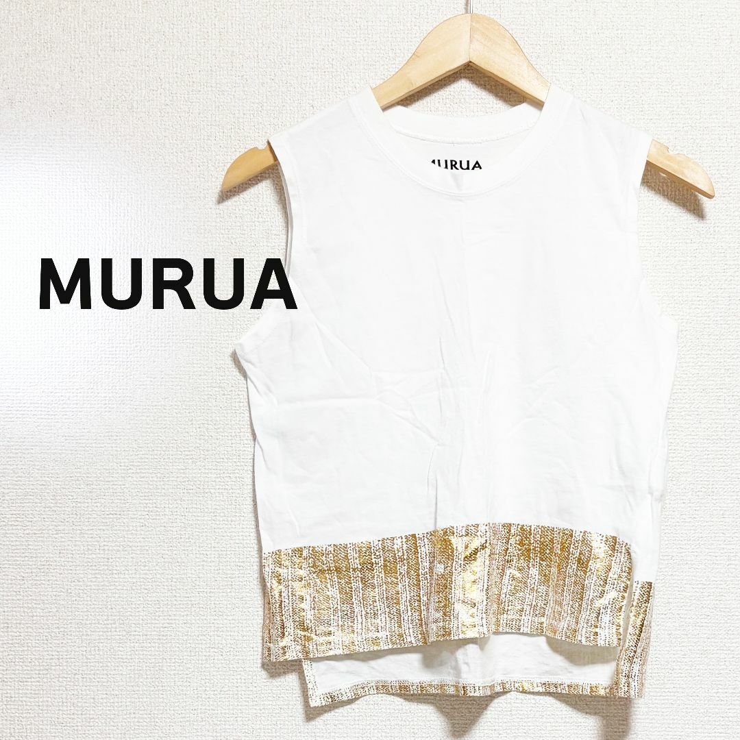 MURUA(ムルーア)のMURUA ムルーア　カットソー　袖なし　白　ゴールド　プリント　タンクトップ レディースのトップス(タンクトップ)の商品写真