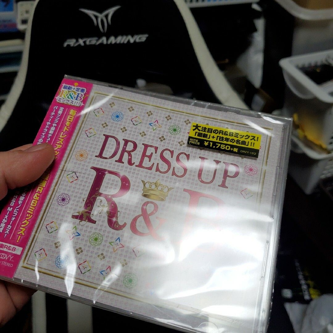 ドレス・アップ　R＆B エンタメ/ホビーのCD(ポップス/ロック(洋楽))の商品写真