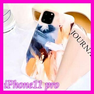 人気 水彩デザイン マット iPhone11proケース◆商品コード:AM11(iPhoneケース)