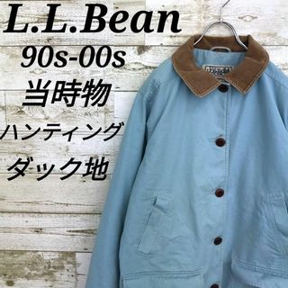 エルエルビーン(L.L.Bean)の【k6897】USA古着エルエルビーン90s00s当時物ハンティングジャケット(ブルゾン)