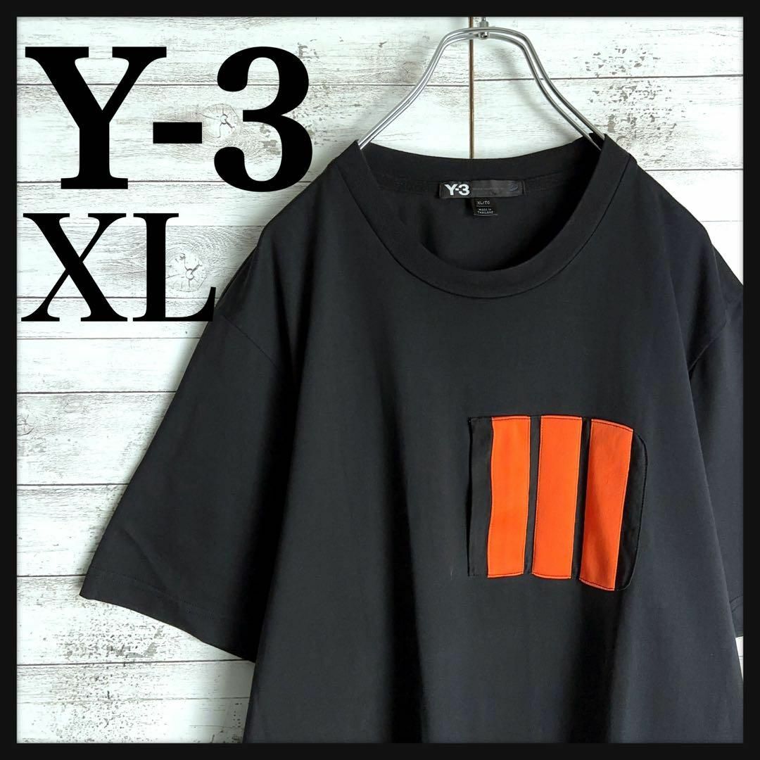 Y-3(ワイスリー)の9523【希少XLサイズ】Y-3☆ワンポイント刺繍ロゴ人気デザインtシャツ　美品 メンズのトップス(Tシャツ/カットソー(半袖/袖なし))の商品写真