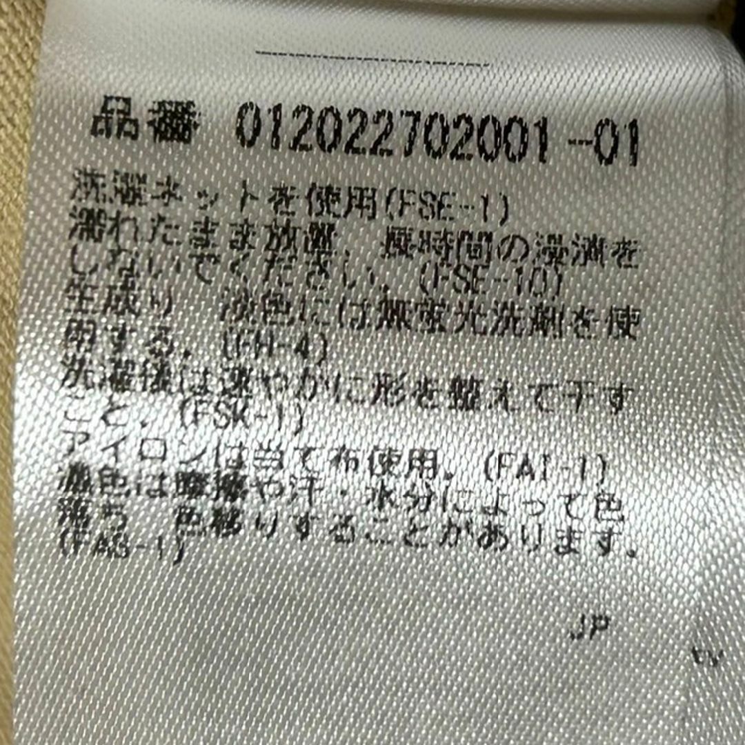 MURUA(ムルーア)のMURUA ムルーア　カットソー　袖なし　タンクトップ　柄　スカーフ　ベージュ レディースのトップス(タンクトップ)の商品写真